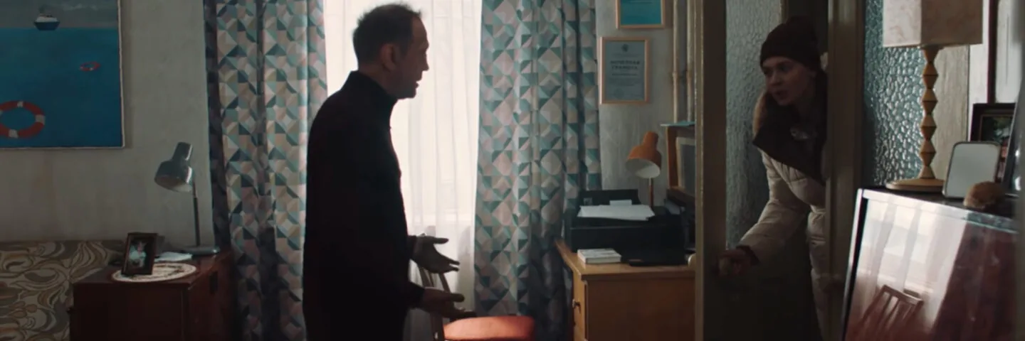 Кадр из 2 серии 1 сезона