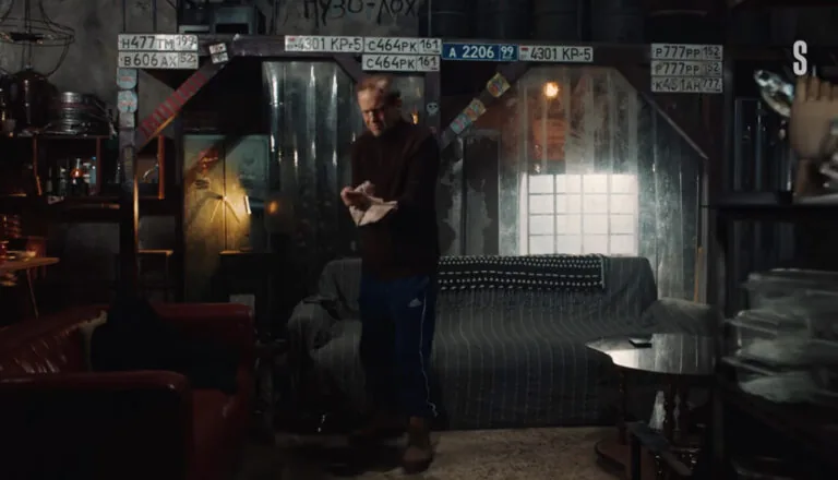 Картинка к «1 сезон 3 серия»