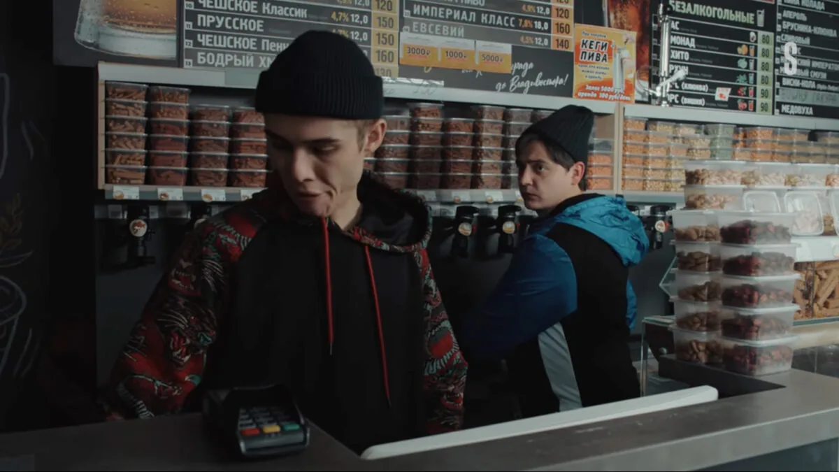 Фото галереи #5